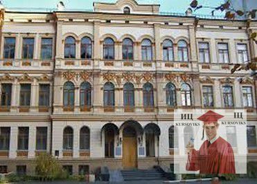 Проведение конкурсов профессионального мастерства Проведение конкурсов профессионального мастерства