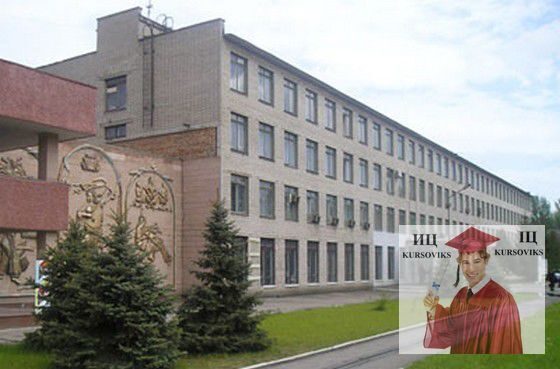 Никопольский техникум-Национальной-металлургической-академии-Украины, НТ-НМАУ