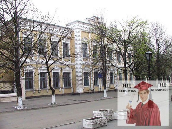 Павлоградский-техникум-Национального-горного-университета