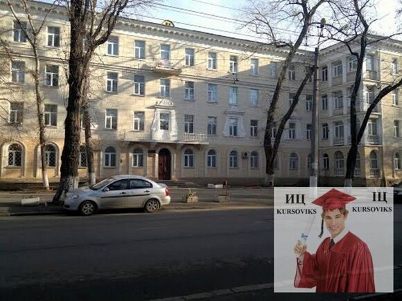 Одесский автомобильно-дорожный колледж Одесского национального политехнического университета ОАДК ОНПУ