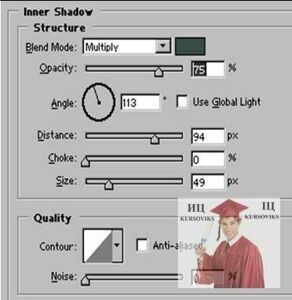 Б792, 5 - Внутрішня тінь в Photoshop