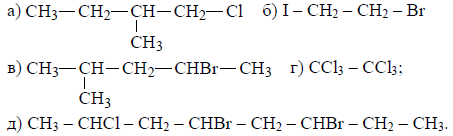 Б2015, 22