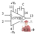 Б3085, Рис. 6 - Схема включення операційного підсилювача 157УД2