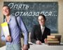 Специфика учебных процессов в вузах Украины в условиях европеизации