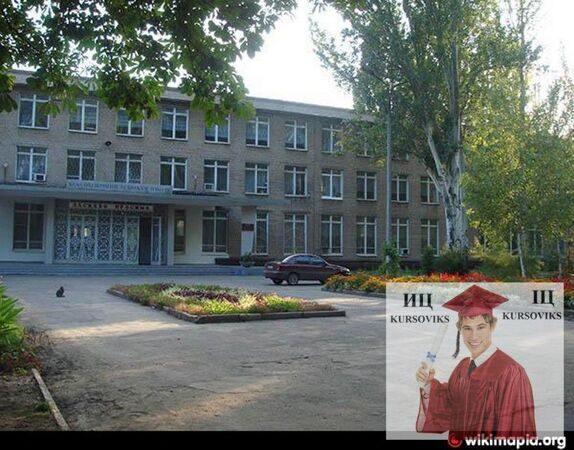 Криворожский- коксохимический-техникум-Национальной-металлургической-академии-Украины, ККТ-НМАУ
