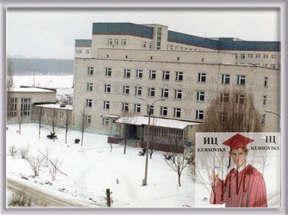 Медицинский колледж Харьковского национального медицинского университета МК ХНМУ