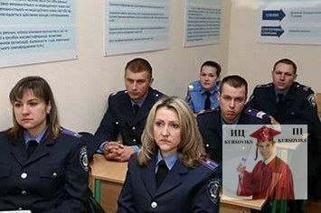 насилие-в-семье
