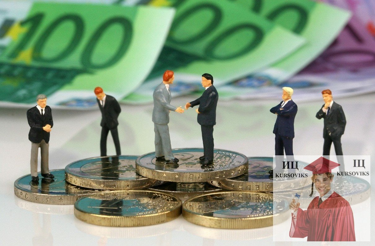 Дипломная работа: Інвестиції в економіці України
