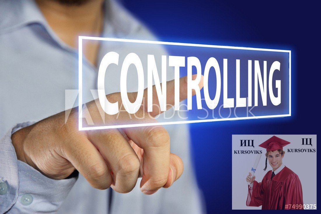 Контрольная работа: Роль контролінгу в системі управління підприємством