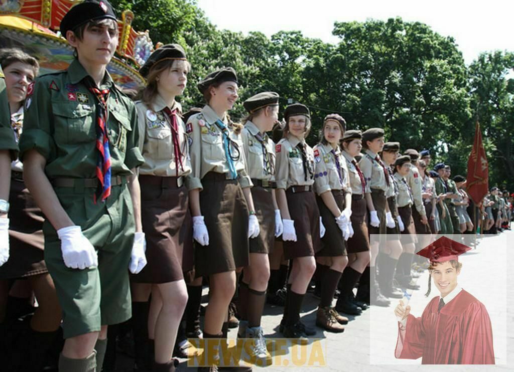 Студенческие скаутские лагеря