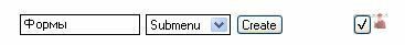 172.3.-Создание-подменю-Формы