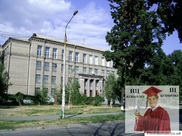 Запорожский строительный колледж, ЗСК