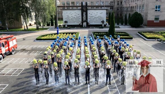 Черкасский-институт-пожарной-безопасности-имени-Героев-Чернобыля-НУГЗ, ЧИПБ-им.-Героев-Чернобыля-НУГЗ