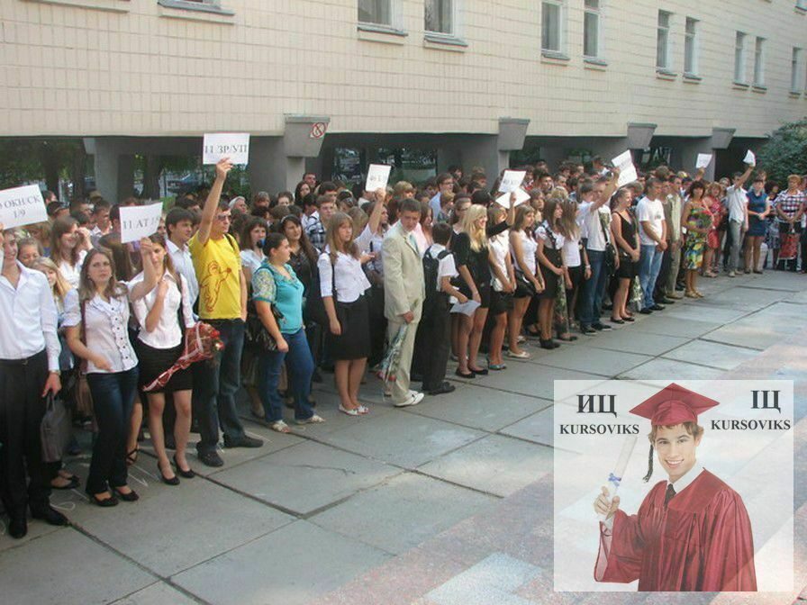 Высшее и профессиональное 🎓 обучение в сфере моды, красоты и ⚡ дизайна в КАПИ