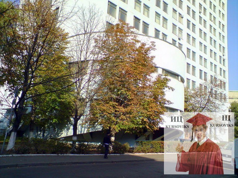 Киевский национальный университет технологий и дизайна, КНУТД