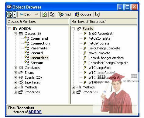 187.4.-Классы-библиотеки-ADODB-и-события-класса-RecordSet