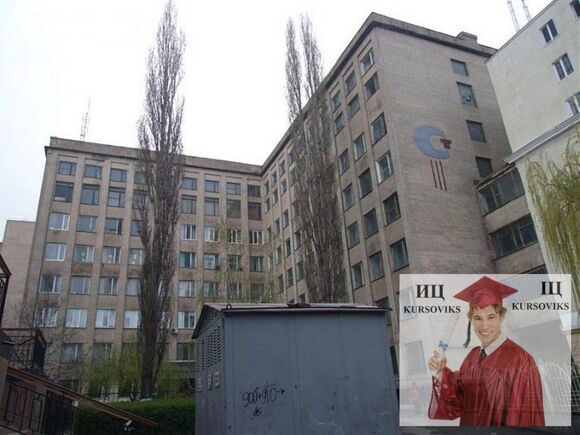Колледж Одесской государственной академии технического регулирования и качества, КОГАТРК