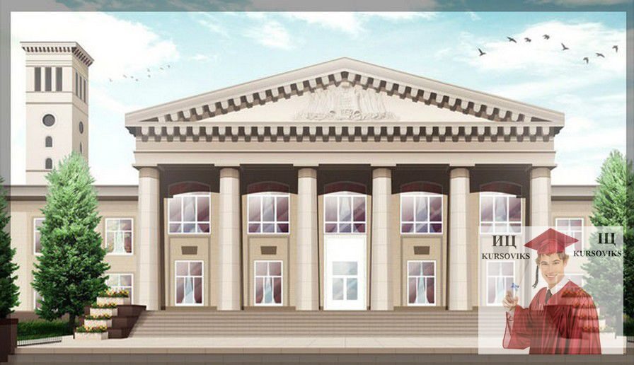 Уфимский колледж архитектуры и строительства