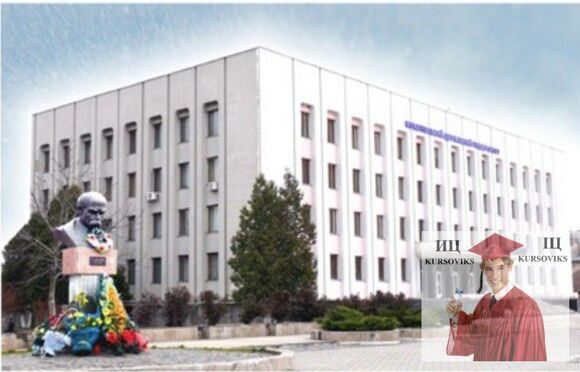 Мукачевский-государственны-университет