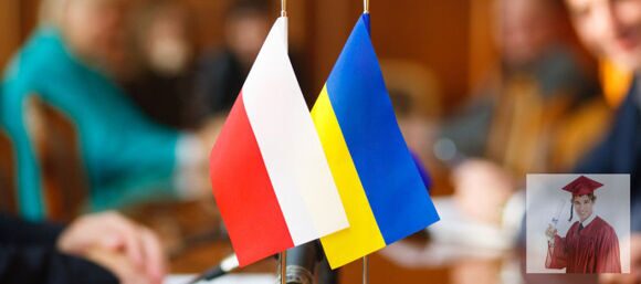 украино-польское сотрудничество, студенческое самоуправления Украины