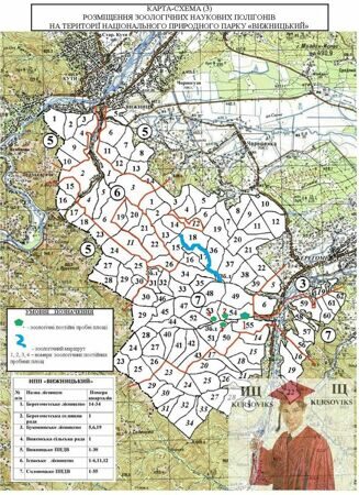 Б3176, Рис. 2.19 – Карта-схема розміщення зоологічних наукових полігонів